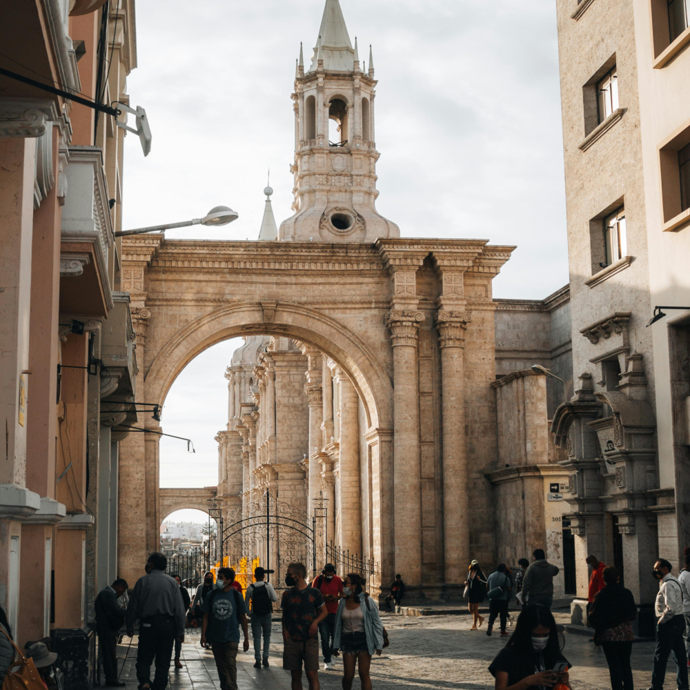 阿雷基帕舊城區 Arequipa Centro Historico